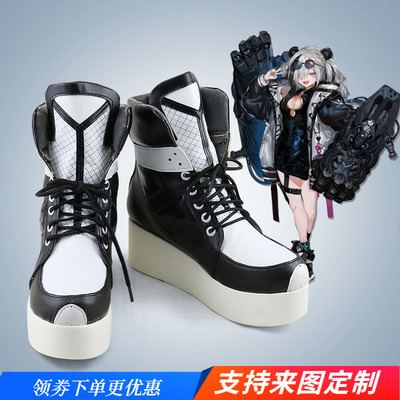 taobao agent Tomorrow Ark Food Iron Beast COS Shoe Custom COSPLAY Women's Boots Support Figure Making