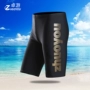 Quần bơi nam Zhuo quần bơi nam quần bơi bơi nhanh khô mùa xuân năm điểm quần áo bơi nam thời trang vàng nóng - Nam bơi đầm quần bơi boxer nam