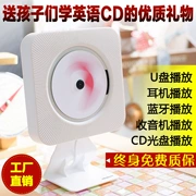 Hàn Quốc với cùng máy CD - Máy hát