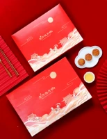 Красная цветная компактная подарочная коробка, льняная сумка, гранулы, коллекция 2021, 100 грамм