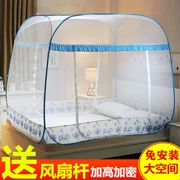 Có thể gập lại miễn phí lắp đặt lưới chống muỗi yurt 1,5 m giường nhà 1,8 mã hóa dày 1,2m khung chống rơi - Lưới chống muỗi