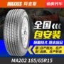 Lốp xe Zhengxin Magis MA202 185 65R15 Bộ chuyển đổi 88H Nissan Weiwei Qichen cài đặt gói - Lốp xe lốp xe oto