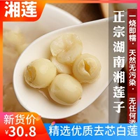 В этом году новые грузовые фермерские фермеры Самоапользуются кожа