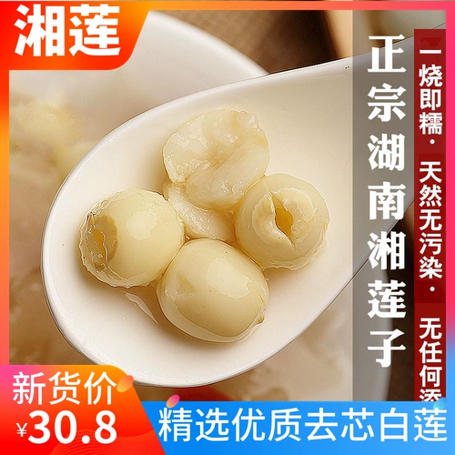 В этом году новые грузовые фермерские фермеры Самоапользуются кожа