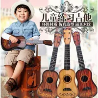 Đồ chơi guitar trẻ em ukulele có thể chơi nhạc cụ mô phỏng bé trai bé gái mới bắt đầu chơi nhạc piano cho bé - Đồ chơi nhạc cụ cho trẻ em nhạc cụ cho bé