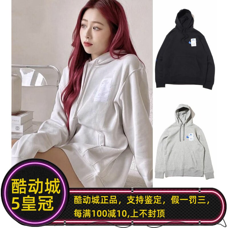 DOT èé» NIKE FORCE AF1 å·æ¯ é£å¸½ å¸½T é» DX1084-010 ç±³ç½ DX1084-030 éº»ç° | Yahooå¥æ©æè³£