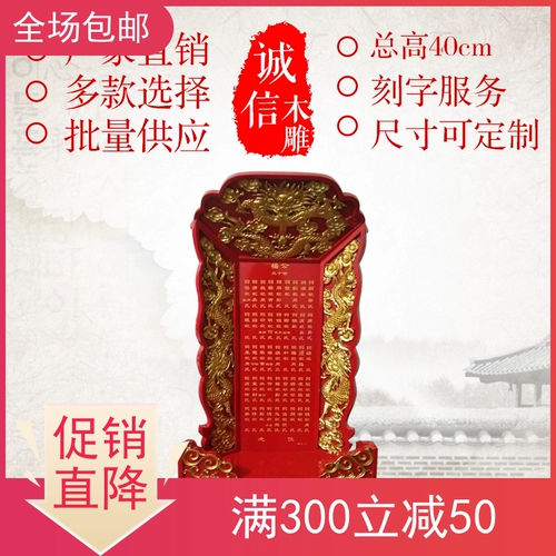 Передача Поталь Пузузу Тойс духовное положение происхождение