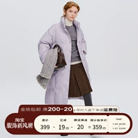 Сиреневый пуховик, бархатная легкая и тонкая куртка, средней длины, в корейском стиле, утиный пух
