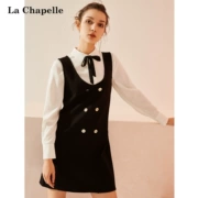 La Chapelle 2019 phụ nữ mới mùa thu retro phong cách thời trang khí phù hợp với quần áo Pháp hai mảnh - Váy eo cao