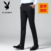 Playboy Summer Thin Quần nam thông thường Xu hướng kinh doanh nam Quần thẳng Quần nam kinh doanh. - Quần