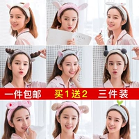 Милая повязка на голову для умывания, ободок, шпильки для волос, аксессуар для волос, Южная Корея, популярно в интернете