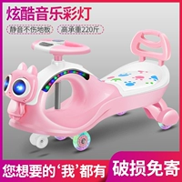 Универсальный Бибикар Толокар Плазмакар для девочек для мальчиков, 1-3 лет, защита от опрокидывания, поворотные колеса