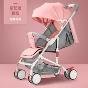 Siêu nhẹ xe đẩy em bé gấp đơn giản có thể ngồi cho bé ô trẻ em nhỏ bb nhẹ xe đẩy mùa hè - Xe đẩy / Đi bộ