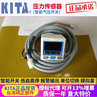 Công tắc áp suất KITA KP43V-010-F1 KP43P KP43C KP47P-01-F1 KP47C-02 cờ lê xích