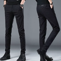 Mùa hè mỏng phần kinh doanh quần âu nam chân mỏng quần nam phiên bản Hàn Quốc của xu hướng sinh viên quần dài màu đen - Quần quần kaki