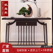 Mới Trung Quốc hiên tủ bàn đơn giản gỗ rắn phân vùng hội trường tủ hiện đại Zen trang trí tủ trường hợp đồ nội thất tùy chỉnh - Bàn / Bàn