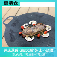 Мангал 户外野奢露营煎烤盘 锻铁煎盘烧烤台 焚火台煎锅 民宿酒店烧烤架
