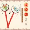 Товары от 志联商贸