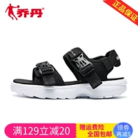 Giày sandal nam Jordan 2019 mùa hè xu hướng mới giày nam thể thao giản dị - Giày thể thao / sandles dép sandal nam hàng hiệu