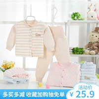 Mùa thu và mùa đông bé màu cotton ba lớp bông mùa thu trẻ em nhiệt đồ lót cao eo thiết kế bụng bé đồ lót mùa đông kinh doanh quần áo trẻ em