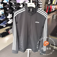 Adidas nam 2019 mùa thu mới dệt cổ áo khoác cổ áo DQ3070 EI4891 4892 4893 - Áo khoác thể thao / áo khoác áo khoác gió thể thao