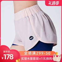 Пляжное защитное белье, штаны, быстросохнущие шорты, защита от солнца