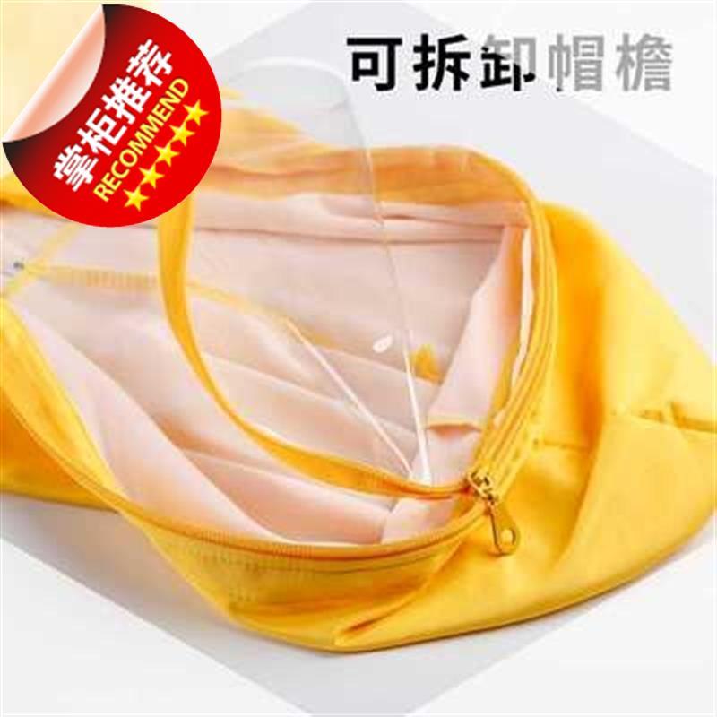 Civil dustproof anti droplet travel 15 protective clothing