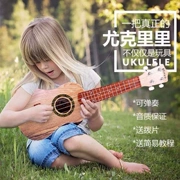 Đồ chơi trẻ em bé gái guitar ukulele có thể chơi mô phỏng đồ chơi nhạc cụ cho người mới bắt đầu - Đồ chơi nhạc cụ cho trẻ em
