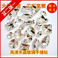 DIY Crystal Glass Slim Diamond Dail