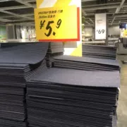 Kaisi Pu mua trong nước IKEA tấm thảm chùi chân mat thảm không trơn trượt entry IKEA Shanghai Shopping - Thảm sàn