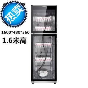 沥水饭馆大容量简易4层2019新款可放消毒碗l柜380l300w餐具消毒柜
