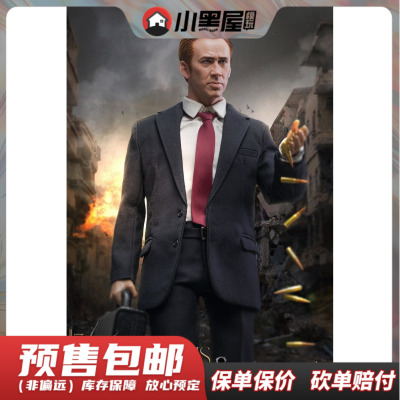 taobao agent Pre -sale 12:11/6 T001 Army Fire Masters' War King Cage joints can use soldiers and puppets