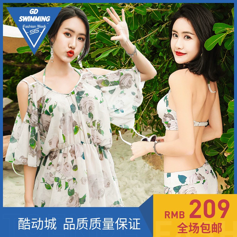 Áo tắm nữ xẻ phẳng váy bikini ba mảnh Bộ đồ bơi bảo thủ Hàn Quốc che bụng đã mỏng - Bikinis bộ quần áo bơi dài tay nữ