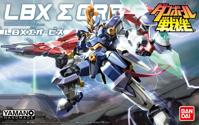 Bandai картонный боец WARS LBX-027 SIGMA-ZORBIS Sigma/Orbis Spot