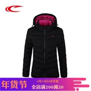 Áo khoác thể thao Saiqi phụ nữ mùa đông phụ nữ mới áo gió ấm áo dày cotton đích thực quần áo áo gió giản dị áo khoác