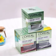 Nga LOreal Mask Char than Extract Extract Oil Clean Clay Mud Wash Mask 50ml