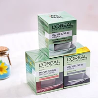 Nga LOreal Mask Char than Extract Extract Oil Clean Clay Mud Wash Mask 50ml mặt nạ trị mụn