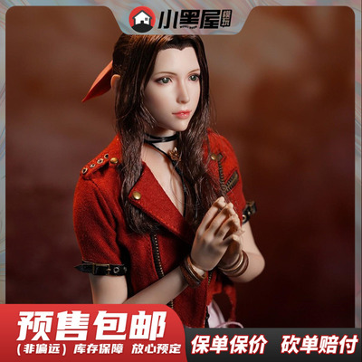 taobao agent Spot Super Duck 1/6 Final Fantasy Alice SET057 Bag Glip can move female soldiers