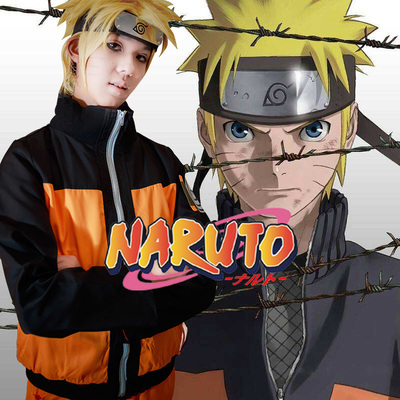 taobao agent Naruto, children's clothing, uniform, cosplay