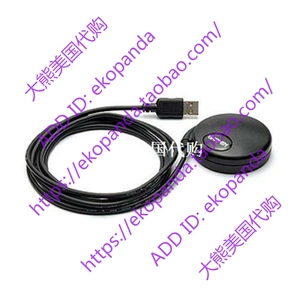 Garmin 18x USB GPS Navigator Unit