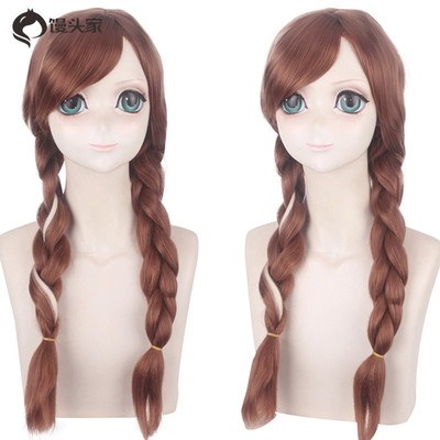 taobao agent Wig for princess, cosplay, “Frozen”