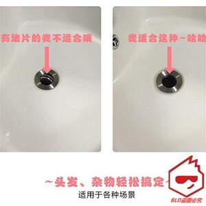 防臭下水浴池洗手池口塞地漏塞浴室水盆专用吸盘洗手盆堵水塞堵塞