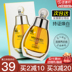 Miguhara Mask Women Hydrating Moisturising Shrink Pores Yellow Fat Son Hàn Quốc Mi 咕 Hara Whitening Mask Chính hãng mặt nạ mắt jm 