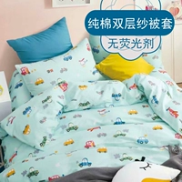 Bông gạc chăn bông hai lớp sợi bông quilt lót bên trong tay áo trẻ em bông chăn bông bé chăn đơn - Quilt Covers chăn lông vũ everon