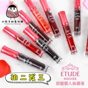 Hàn Quốc Etude House Idi House Etude House Sweet Love Lip Lip Gloss Lip Oil Lip Balm
