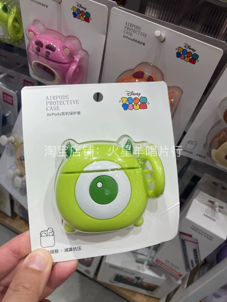 [名创优品miniso 迪士尼松松系列airpods耳机保护套草莓熊怪物大学]