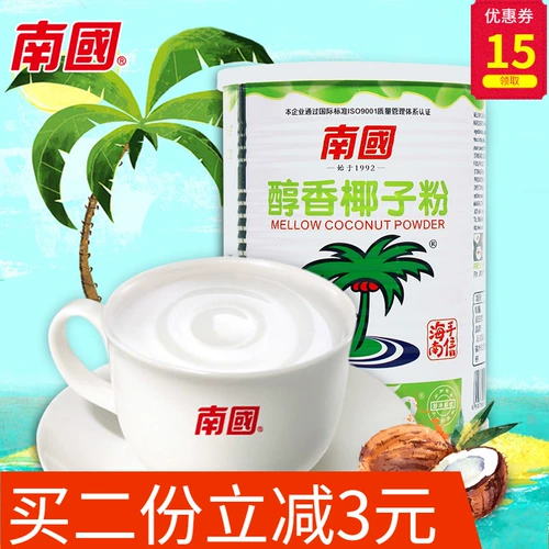 Hainan Specialty Nan Guo гель аромат кокосовой зубной нить 450 г скорости-Современный кокосовый кокосовый молочный порошок