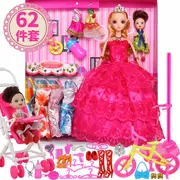 Quần áo búp bê Giỏ đồ chơi Barbie Set Wedding Dress Up Lễ lớn cô gái thời trang cổ tích - Búp bê / Phụ kiện