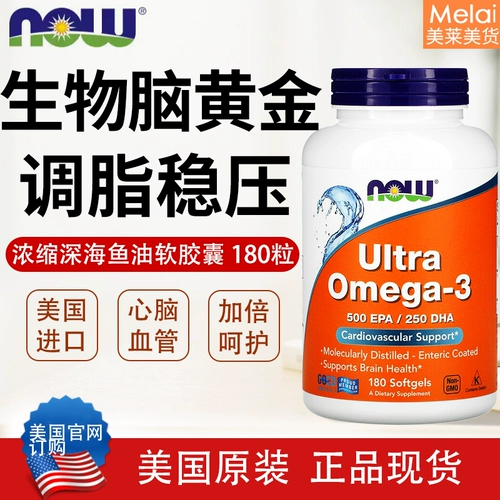 American Now Foods Noao Super Omega 3 Ultra Fish Fil 500 EPA 250 DHA180 фрагменты