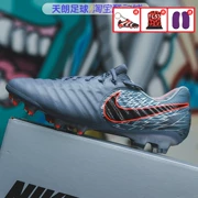 Bóng đá Tianlang Huyền thoại Nike World Cup 7Elite FG giày cỏ nam thực sự AH7238-408 - Giày bóng đá